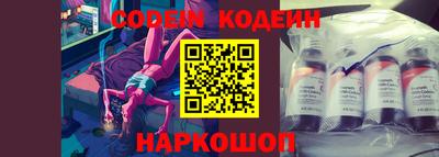 мет Северобайкальск