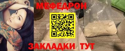 хмурый Свободный
