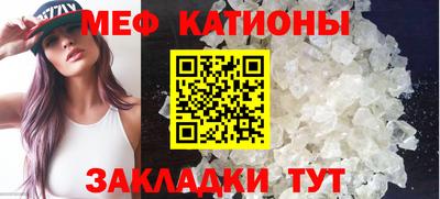 хмурый Свободный
