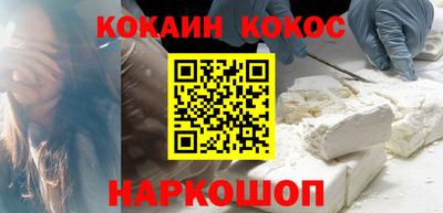 хмурый Свободный