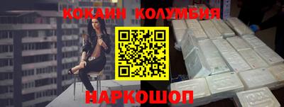 хмурый Свободный