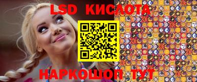 хмурый Свободный
