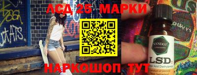 мет Северобайкальск