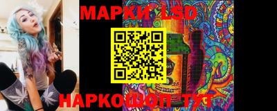 ALPHA PVP Севастополь