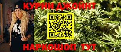 мет Северобайкальск