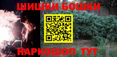 ALPHA PVP Севастополь