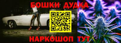 ALPHA PVP Севастополь