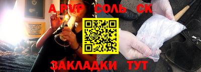 хмурый Свободный