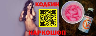 мет Северобайкальск