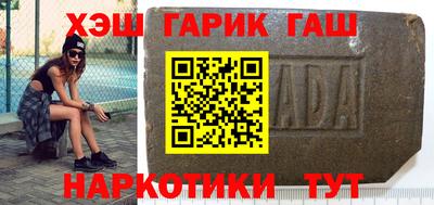 ALPHA PVP Севастополь