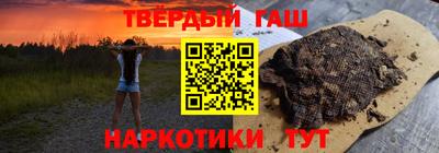 ALPHA PVP Севастополь