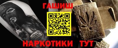 хмурый Свободный