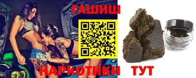 хмурый Свободный