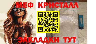 хмурый Свободный