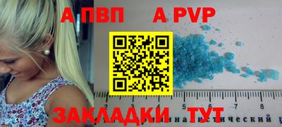 хмурый Свободный