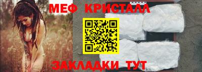 хмурый Свободный